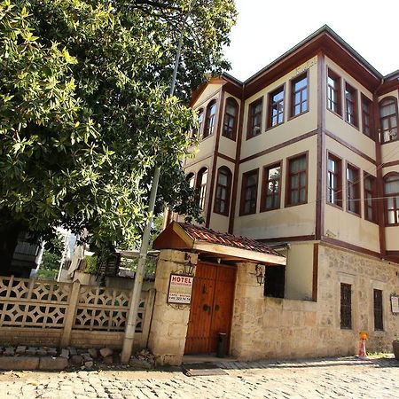 Sebile Hanim Konagi أونيه المظهر الخارجي الصورة