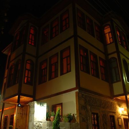 Sebile Hanim Konagi أونيه المظهر الخارجي الصورة